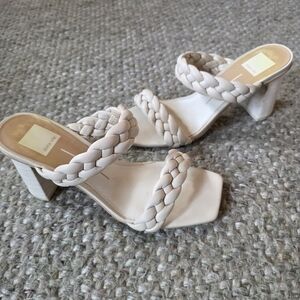 Elegant Cream Braided Heeled Sandals
